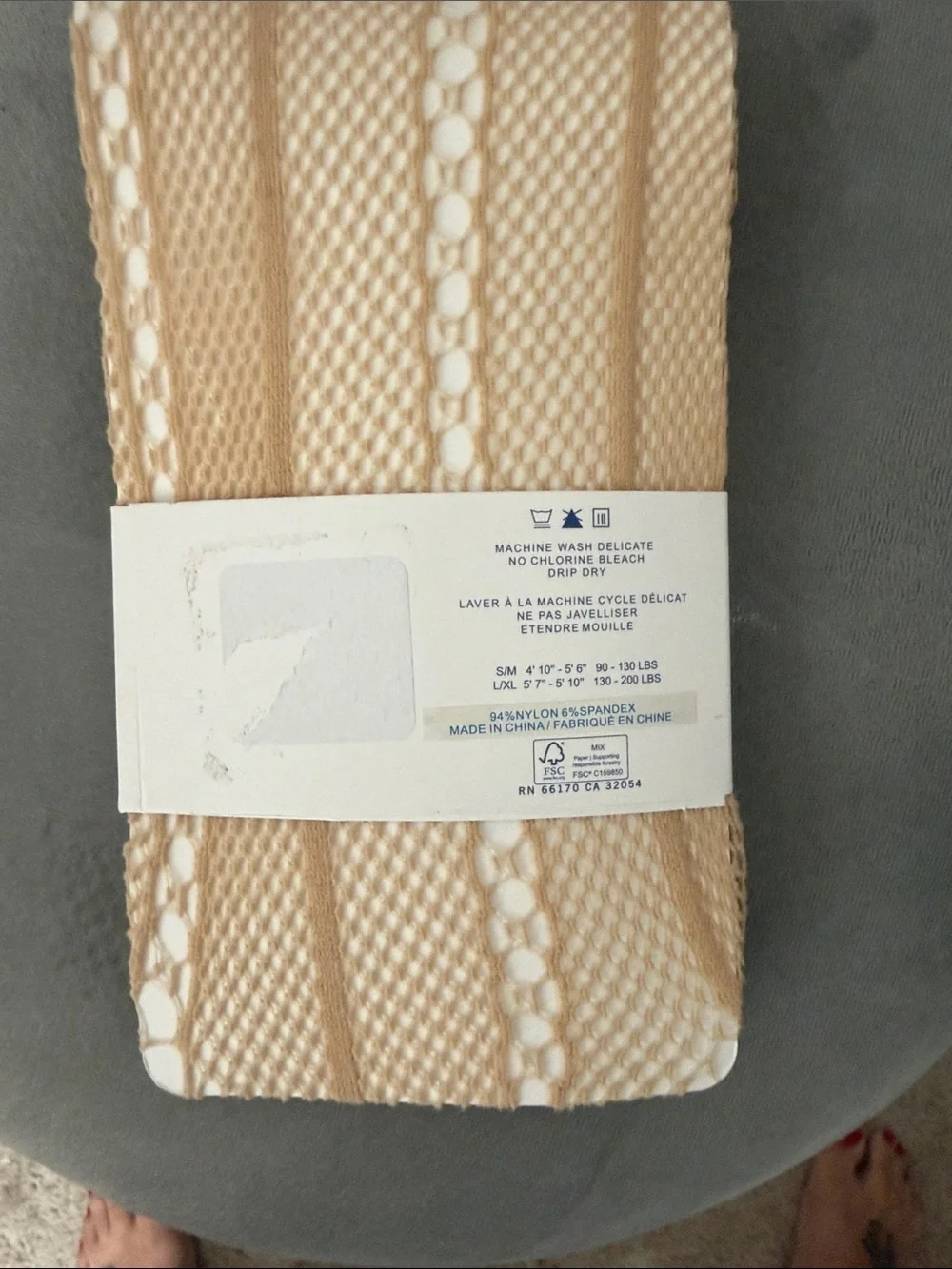Urban Outfitters Beige tights
